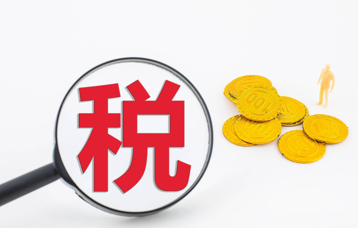 權(quán)威解讀:中小微企業(yè)申報(bào)享受設(shè)備器具稅前扣除優(yōu)惠的時(shí)點(diǎn)和方式